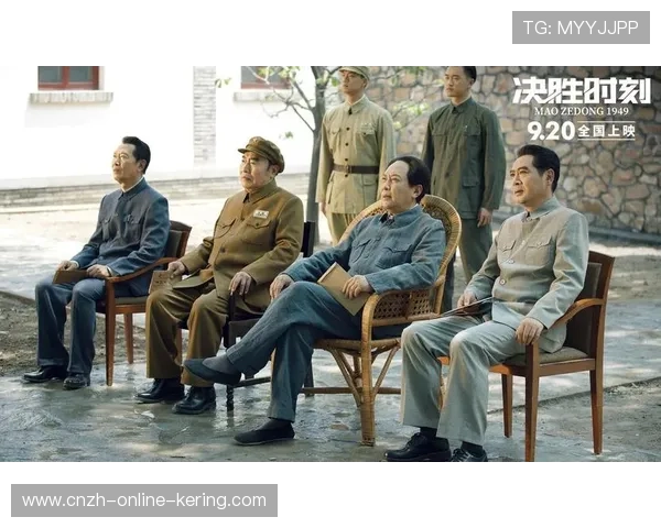 决胜时刻：谁能在最后一战逆袭？，决胜时刻是真实的吗