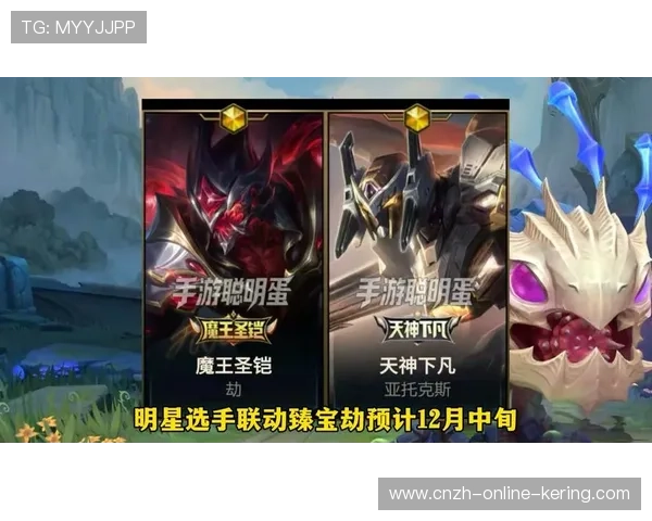 史诗瞬间：联盟最激烈的逆袭比赛回放！，70.80.90逆袭联盟